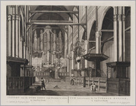 KG 07635
<br/>
Interieur van de Oude Kerk te Amsterdam
<br/>
<em>Schouten, Hermanus Petrus (1747-1822)</em>